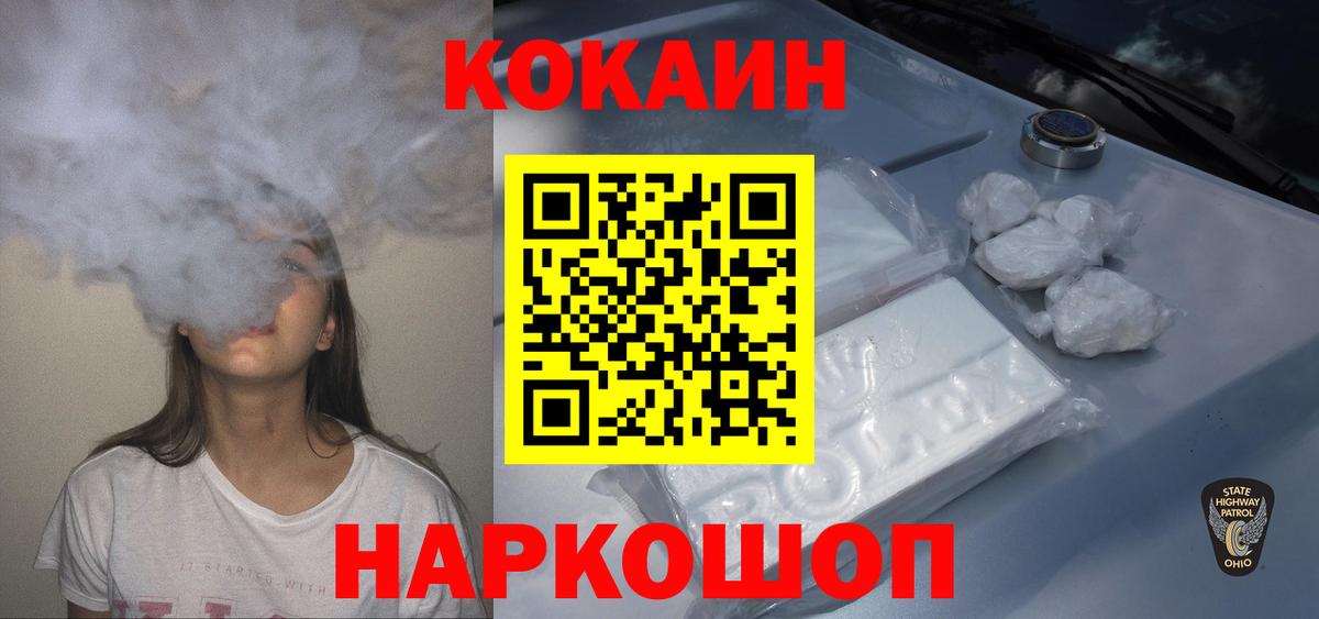 Лсд 25 Спасск-Дальний