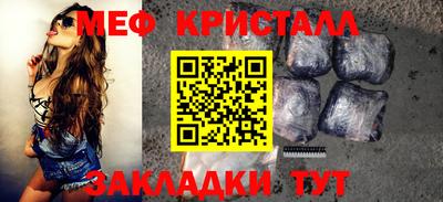 ALPHA-PVP Свободный