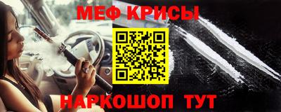 ALPHA-PVP Свободный