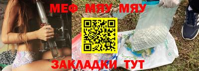 ALPHA PVP Севастополь