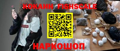 герыч Северобайкальск