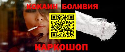 ALPHA PVP Севастополь