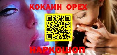 ALPHA-PVP Свободный