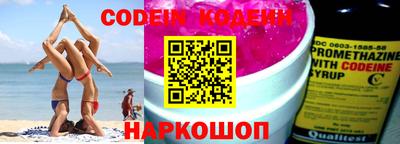 ALPHA-PVP Свободный