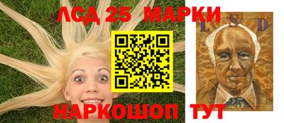 ALPHA-PVP Свободный