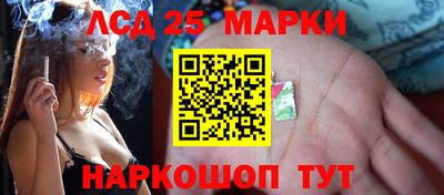 ALPHA PVP Севастополь