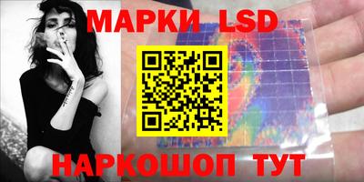 герыч Северобайкальск