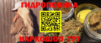 герыч Северобайкальск