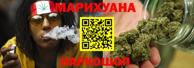 ALPHA PVP Севастополь
