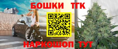 герыч Северобайкальск