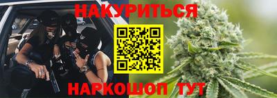герыч Северобайкальск