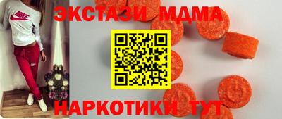 герыч Северобайкальск