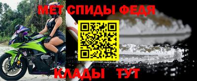 ALPHA-PVP Свободный