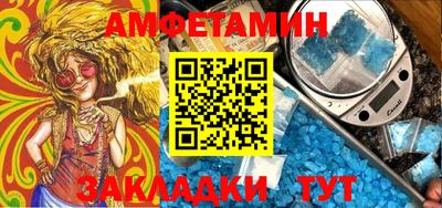 ALPHA-PVP Свободный