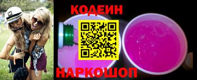 ALPHA-PVP Свободный