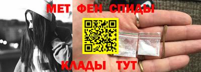 герыч Северобайкальск