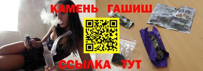 ALPHA-PVP Свободный