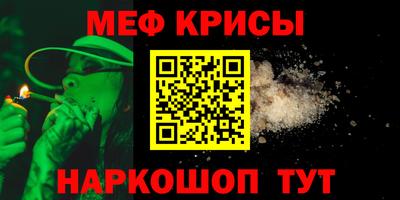 ALPHA-PVP Свободный